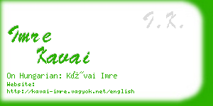 imre kavai business card